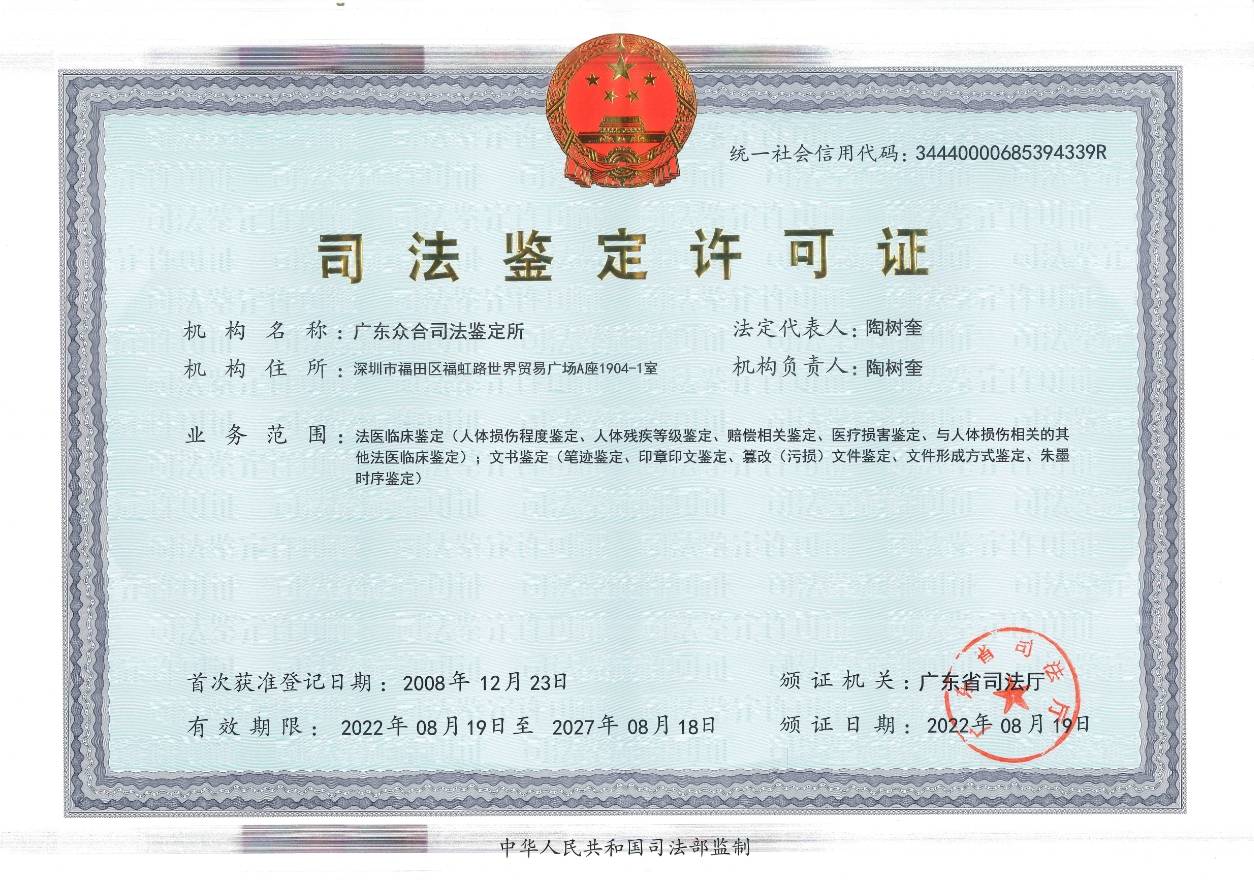 微信截图_20240131150531.png